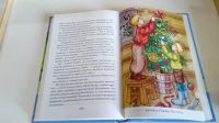 Лот: 19341940. Фото: 8. Внеклассное чтение.Полная библиотека...