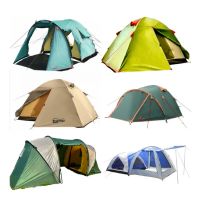 Лот: 15937756. Фото: 3. Палатка Tramp Lite Tourist 2... Туризм, охота, рыбалка, самооборона