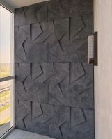 Лот: 18447695. Фото: 2. Гипсовые 3д панели. Панели из... Отделочные материалы