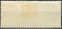 Лот: 25515818. Фото: 2. 1965, ноябрь. Действующие вулканы... Коллекционирование, моделизм