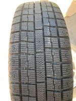 Лот: 16284937. Фото: 5. A-Tech R15 + Toyo G5, 165/55 R15...