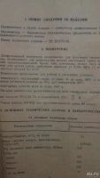 Лот: 8274920. Фото: 6. Супер надежный компрессор с рессивером...