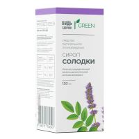 Лот: 25210288. Фото: 3. Будь Здоров Грин сироп Солодки... Красота и здоровье