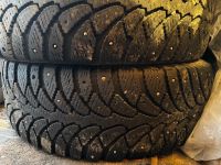 Лот: 21215435. Фото: 4. Cordiant snow max 195/65/R15. Красноярск