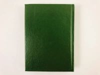 Лот: 23304086. Фото: 2. Сочинения в 3 томах. Том 2. Москва... Литература, книги