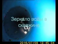 Лот: 4881725. Фото: 14. Бурение скважин на воду-Буровые...