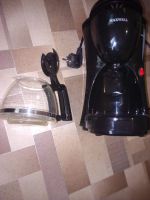 Лот: 18184365. Фото: 2. Кофеварка. Мелкая бытовая техника