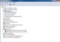 Лот: 3755347. Фото: 5. Укомплектованный компьютер (windows...