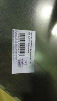 Лот: 7107995. Фото: 4. Проход кровли 200 оцинк. 45 градусов... Красноярск