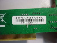 Лот: 15929094. Фото: 3. PCI звуковая карта CMI 8738 SX. Компьютеры, оргтехника, канцтовары