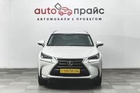 Лот: 19462502. Фото: 2. Lexus NX, I 200t 2.0 AT (238 л... Авто, мото, водный транспорт