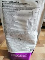 Лот: 13715597. Фото: 2. Myprotein(Англия) - Диетический... Спортивные товары