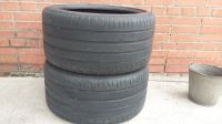 Лот: 17756944. Фото: 3. Michelin 325/30R21 Pilot Super... Авто, мото, водный транспорт