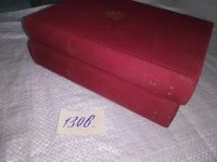 Лот: 5581898. Фото: 17. Александр Герцен, Былое и думы...