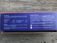 Лот: 20540880. Фото: 2. Доводчик 25-50 кг. Двери, окна, фурнитура