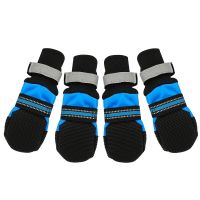 Лот: 17426458. Фото: 3. Ботинки водонепроницаемые для... Растения и животные