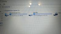 Лот: 17529559. Фото: 4. Ноутбук ASUS X550ZE /15.6"/4 ядра... Красноярск