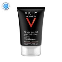 Лот: 23983696. Фото: 5. Виши ОМ Сенси-Баум Ca бальзам...