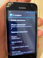 Лот: 19630463. Фото: 2. Huawei U8825-1/G330. Смартфоны, связь, навигация