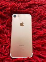 Лот: 15913668. Фото: 4. Iphone 7 Новый, на Гарантии