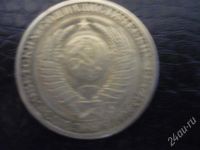 Лот: 314193. Фото: 2. 1руб1986годпростой. Монеты