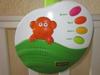 Лот: 4227097. Фото: 2. Мобиль фирмы "Tiny Love" Остров... Игрушки