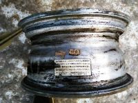 Лот: 13038550. Фото: 2. Кованые автомобильные диски Fortran... Шины, Диски