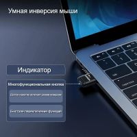 Лот: 25109166. Фото: 7. Мышиный обман UGREEN BT301 (35994...