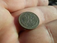 Лот: 11946771. Фото: 4. Великолепная кабинетная половинка... Красноярск
