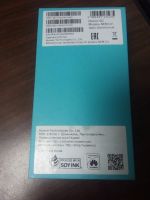 Лот: 14551724. Фото: 2. Honor 5c. Смартфоны, связь, навигация