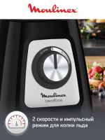 Лот: 25850288. Фото: 5. Блендер стационарный Moulinex...