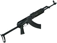Лот: 25234242. Фото: 5. Карабин МА-136 С кал.7,62х39 L415...