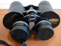 Лот: 8707436. Фото: 3. Японский зум-бинокль с кратностью... Фото, видеокамеры, оптика