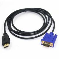 Лот: 7766382. Фото: 2. Кабель HDMI-VGA. Комплектующие