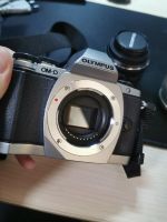 Лот: 15244467. Фото: 5. Фотоаппарат системный Olympus...