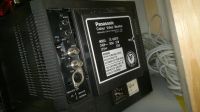 Лот: 8005059. Фото: 2. Монитор Panasonic Colour Video... Мониторы, проекторы