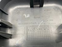 Лот: 21702547. Фото: 5. накладка двери багажника Nissan...