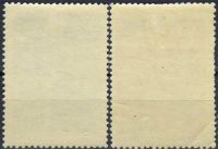 Лот: 17896853. Фото: 2. 1956, 5 августа. Спартакиада народов... Коллекционирование, моделизм