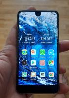 Лот: 17092622. Фото: 4. Смартфон Sharp Aquos S2