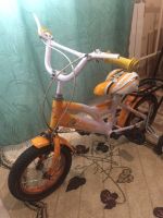 Лот: 15761916. Фото: 2. Велосипед детский