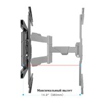 Лот: 18201060. Фото: 4. Кронштейн для LCD/LED телевизоров... Красноярск
