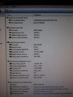 Лот: 6960177. Фото: 5. Материнская плата Epox EP-8KDA3I...
