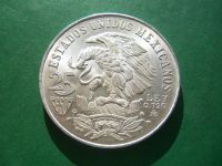 Лот: 18288401. Фото: 4. Мексика 25 песо 1968 г.,UNC,серебро... Красноярск
