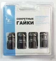 Лот: 5756479. Фото: 2. Секретки гайки антивандальные... Оснащение, оборудование, аксессуары