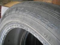 Лот: 10546747. Фото: 6. 4 колеса летней японской резины...