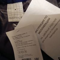 Лот: 25849767. Фото: 5. Костюм рабочий утеплённый "Тимбер...