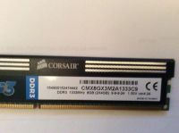 Лот: 6863494. Фото: 3. 8Gb Оперативная память Corsair... Компьютеры, оргтехника, канцтовары