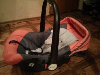 Лот: 7936386. Фото: 4. Автокресло Leader Kids BB7, (0-13...