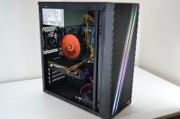 Лот: 16689468. Фото: 2. Игровой компьютер i5 2400s / GTX... Компьютеры, ноутбуки, планшеты