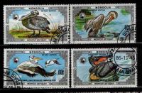 Лот: 25896246. Фото: 4. Монголия 1985-88_021-027